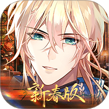 时空中的绘旅人手机版下载v1.0.47安卓版