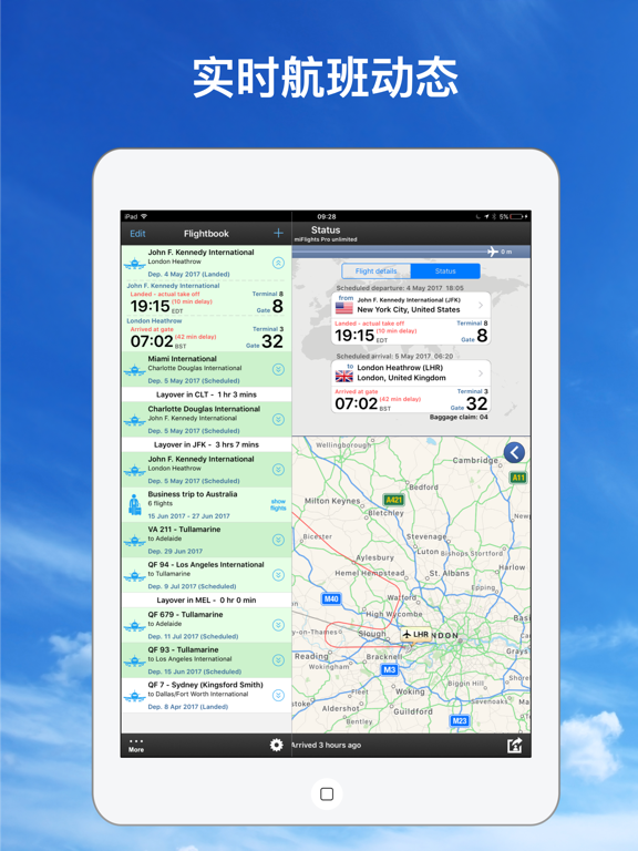 航班追踪器专业版 - 航班 管家, 实时 航班, 飞行 雷达