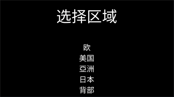 死亡跑酷游戏下载v2.6.4 安卓最新版本