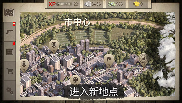 活死人之地免费版(Dead Land)下载v1.3.17 安卓无限金币版