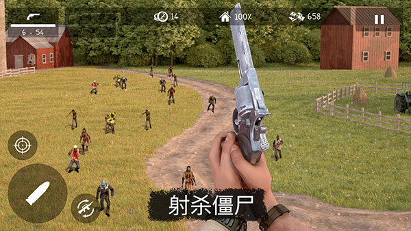 活死人之地免费版(Dead Land)下载v1.3.17 安卓无限金币版