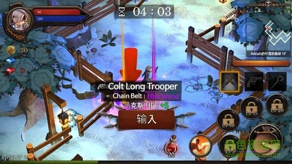 地牢编年史中文版