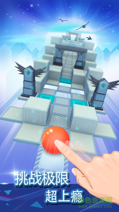 滚动的天空虫虫助手无敌修改版下载v2.3.4 安卓版