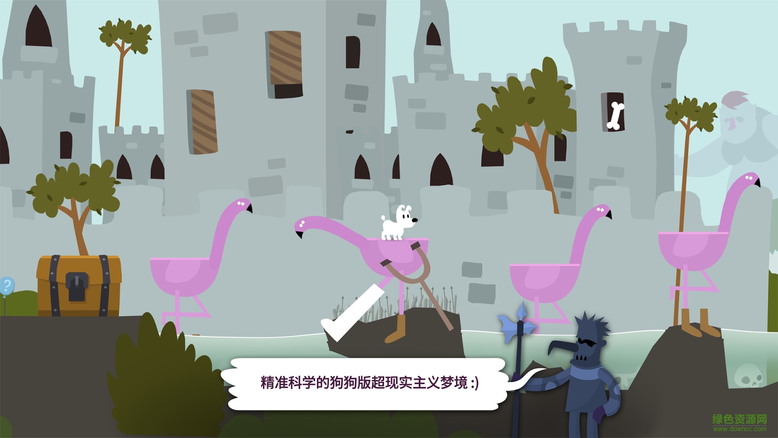 米皮大冒险手游下载v7.10 安卓版