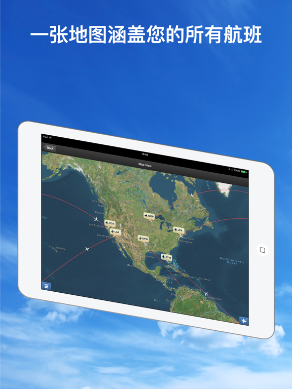 航班追踪器专业版 - 航班 管家, 实时 航班, 飞行 雷达