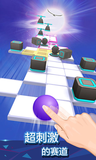 滚动的天空faded remix免费版下载v5.2.2 安卓最新版