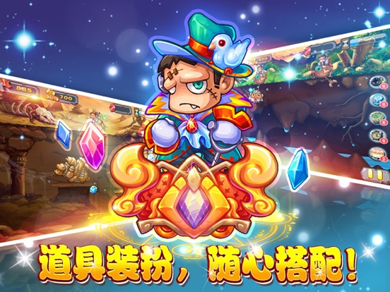 黄金矿工_单人双人对战