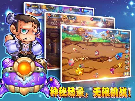 黄金矿工_单人双人对战