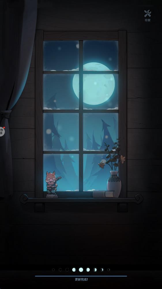 月圆之夜手游版v1.6.26.1安卓版