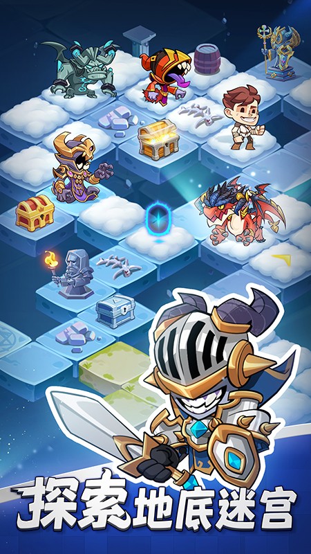 梦想海岛王免费版下载v1.0.7安卓版