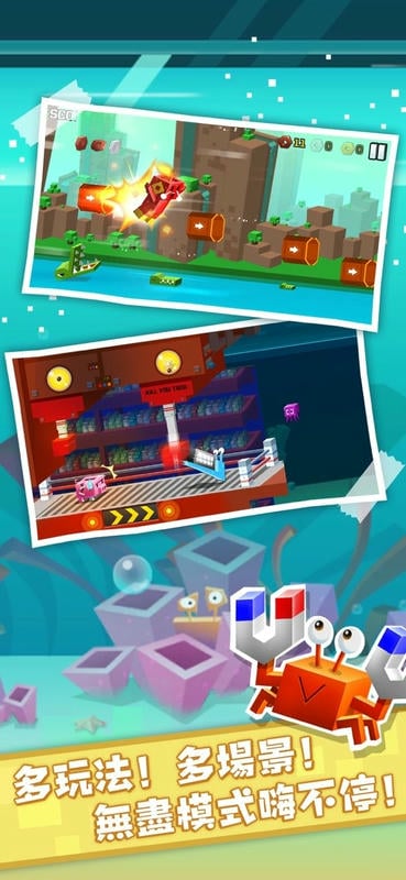 逃出实验室2中文版修改版下载v1.3.2 安卓无限金币版