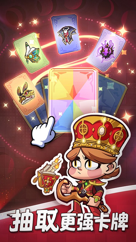 梦想海岛王免费版下载v1.0.7安卓版