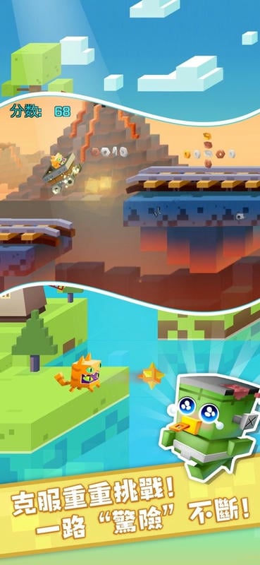 逃出实验室2中文版修改版下载v1.3.2 安卓无限金币版