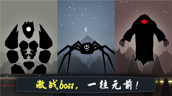 奋战火柴人影子武士汉化版下载v1.86 安卓中文版