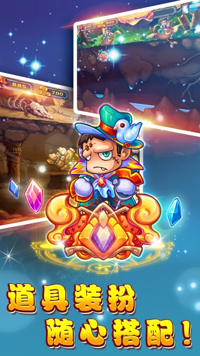 黄金矿工_单人双人对战