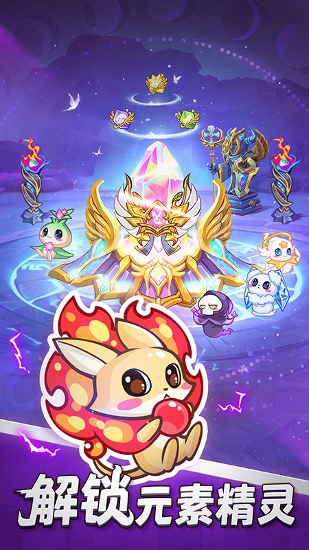 梦想海岛王免费版下载v1.0.7安卓版