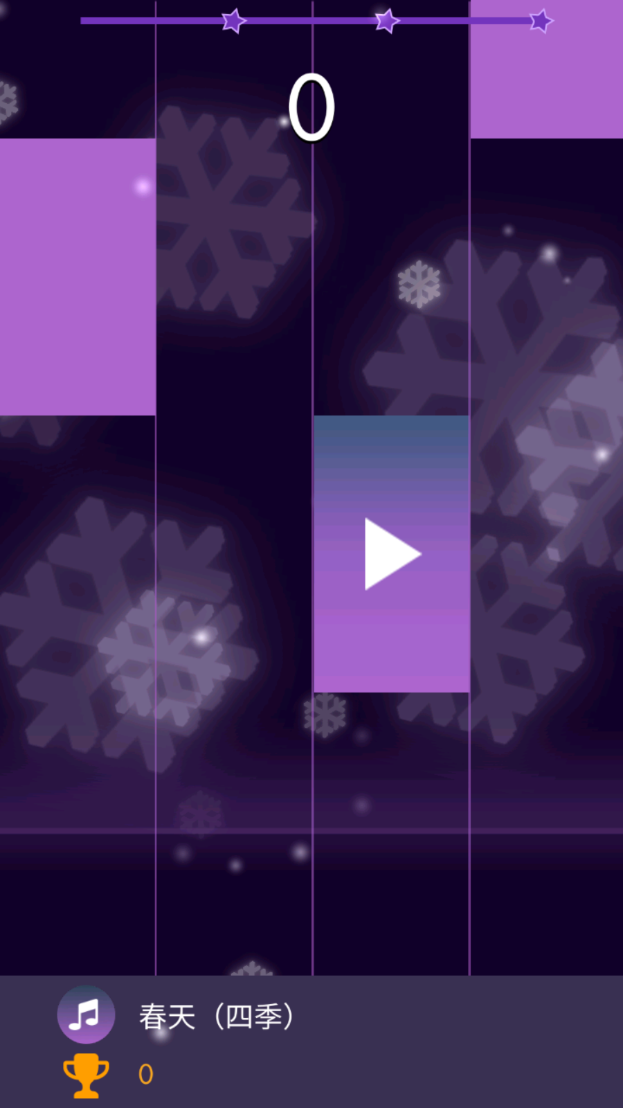 钢琴独奏大师最新版下载v1.0.9