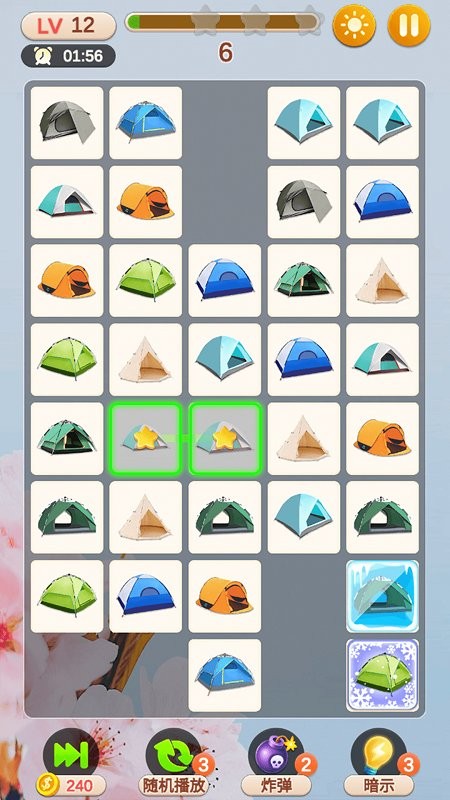 全民连连看手机版下载v1.0.5