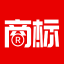 商标注册平台