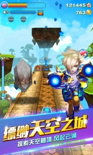 精灵战纪h5手游下载v1.0 安卓版