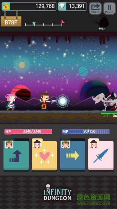 无限地牢(Infinity Dungeon)下载v3.5.6 安卓版