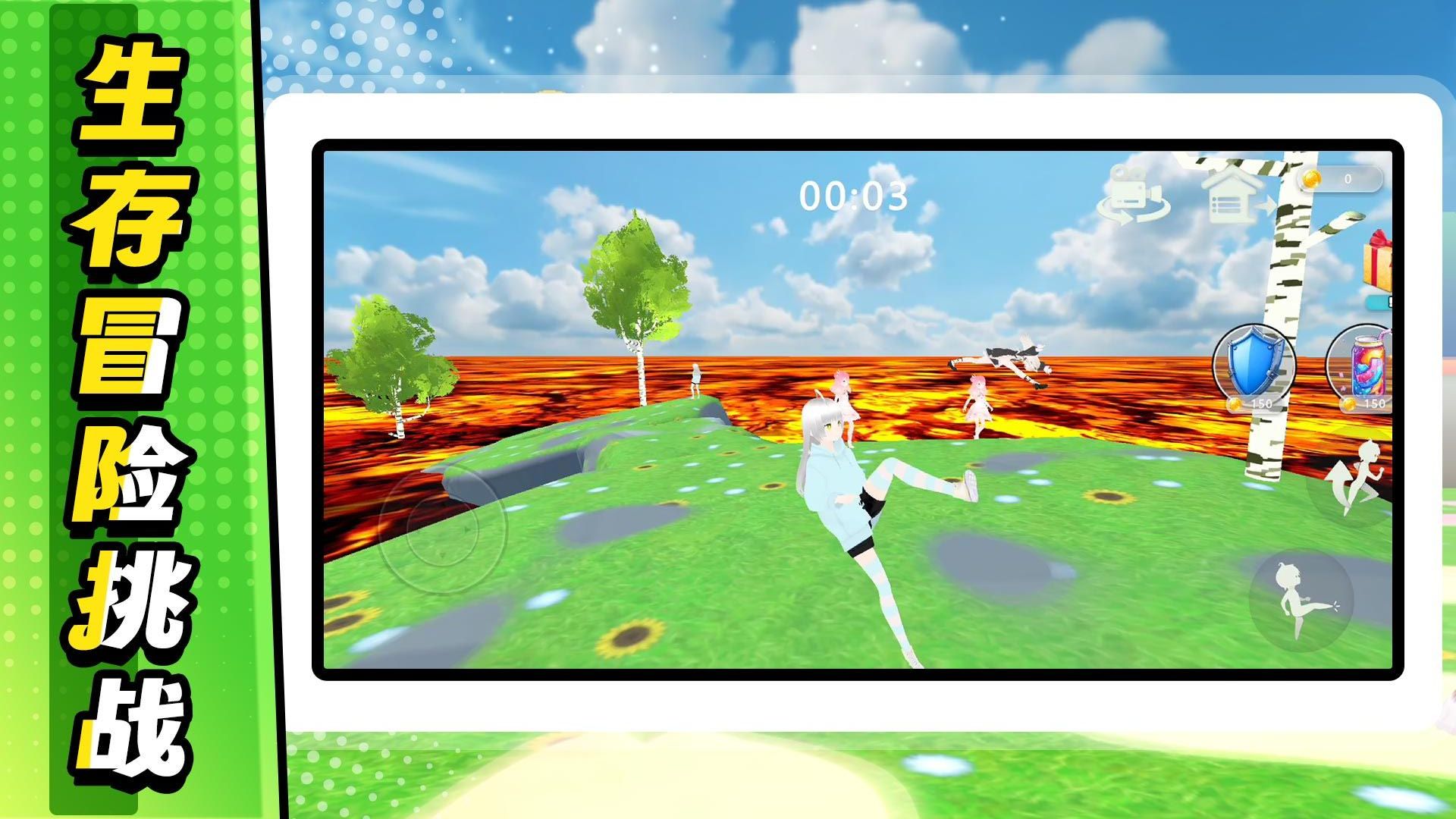 无敌飙速最新版下载v2.0.3安卓版