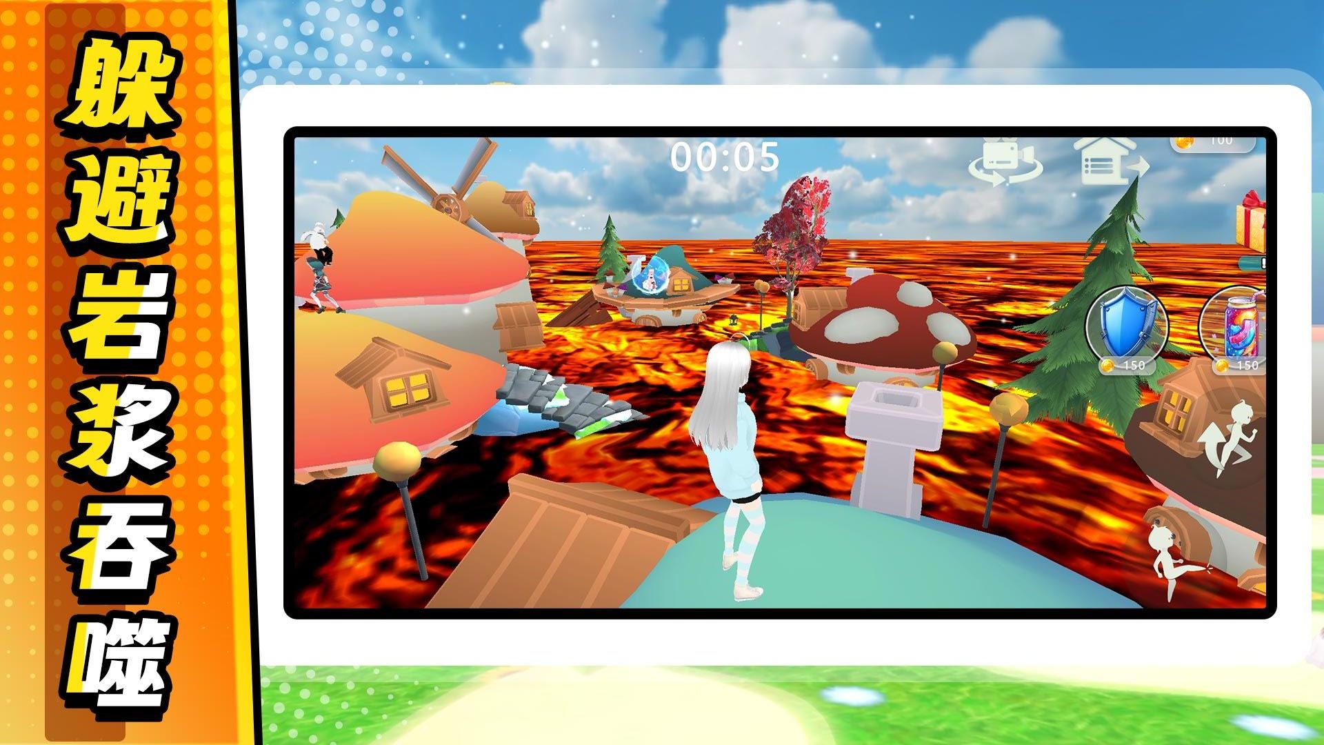 无敌飙速最新版下载v2.0.3安卓版