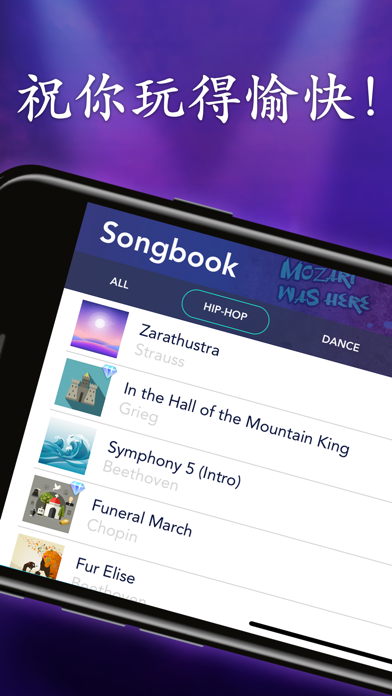 Simple Piano: 钢琴模拟器。学钢琴。弹钢琴和打鼓