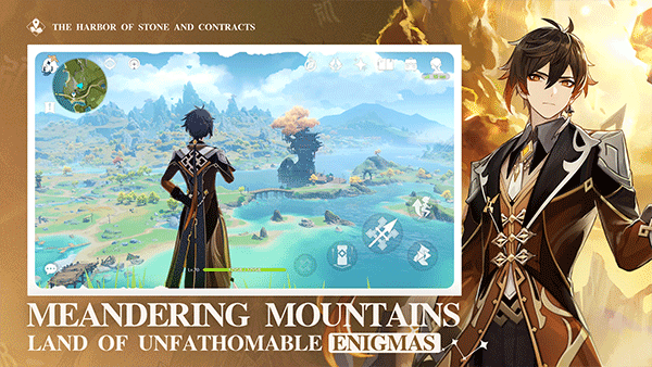 genshin impact国际服下载v5.8.0 安卓版