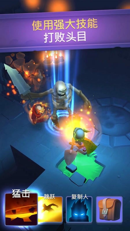 无尽的骑士汉化版v2.18.4 安卓版