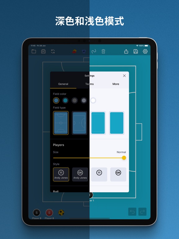 室内五人足球教练战术板