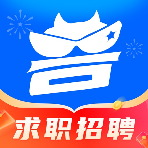 招聘兽-求职招聘找工作