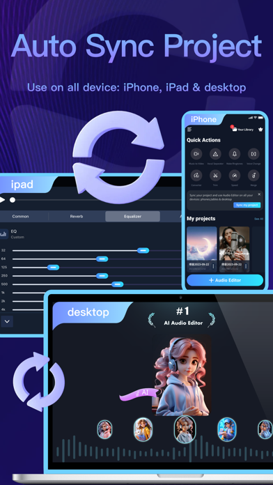 音频剪辑 - 混音混响和音效设置