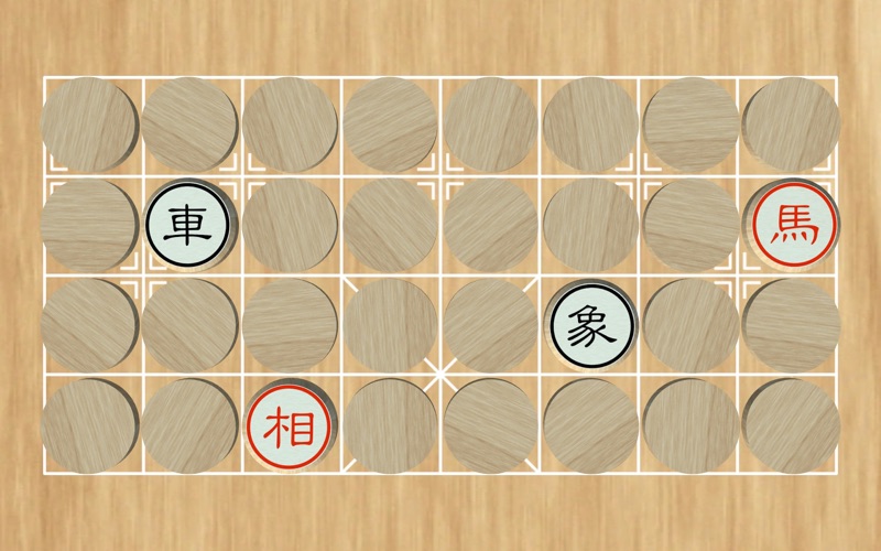 盲棋_又名暗棋