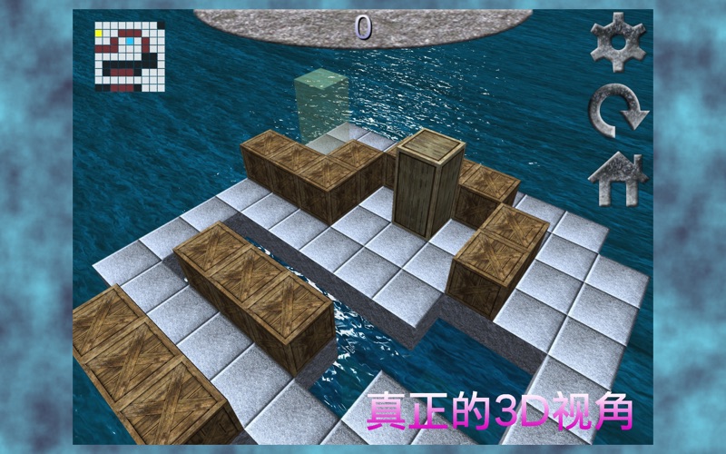 大木箱_想破脑袋也想不到答案的推箱解迷游戏充满挑战