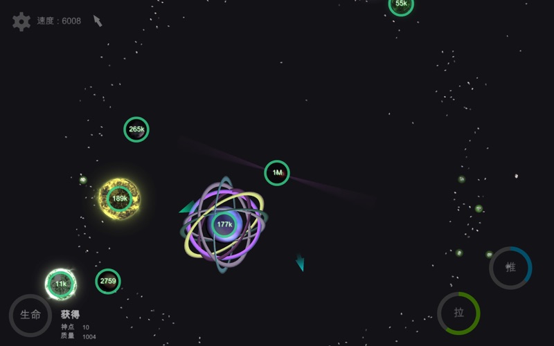 我的梦幻宇宙_流浪星球