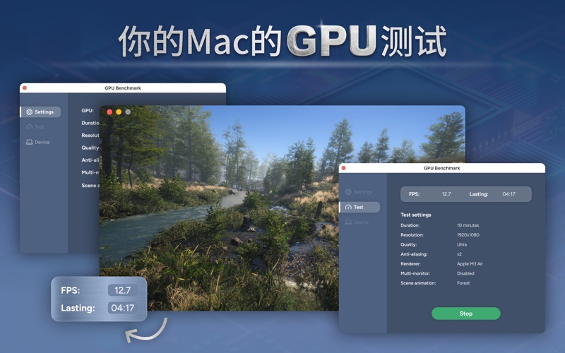 GPU基准测试显卡负载率和硬盘速度测试工具