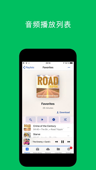 GoPlayer: 最佳云端音乐播放器