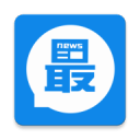 淘最热点