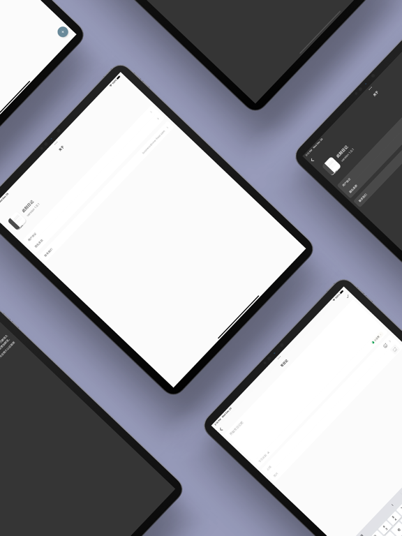 此刻日记-纯粹简洁精美日记本