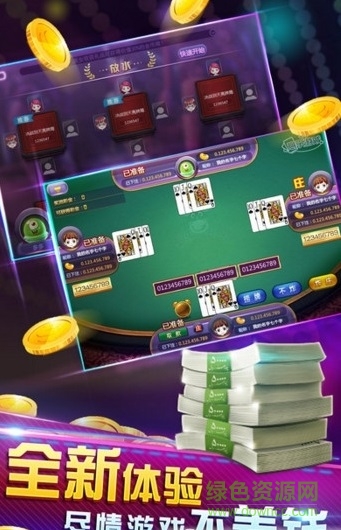 云南捞腌菜手机游戏(暂未上线)v2.0.0 安卓版