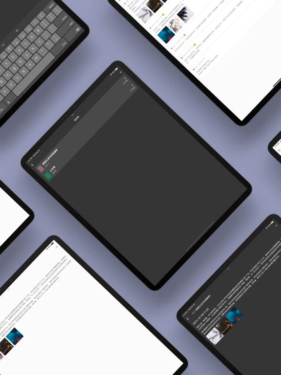 此刻日记-纯粹简洁精美日记本