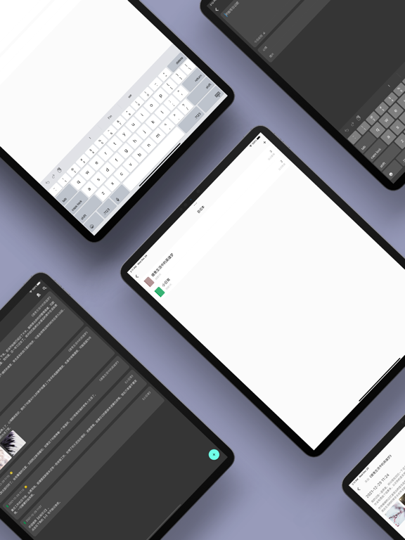 此刻日记-纯粹简洁精美日记本