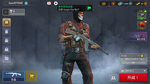 现代行动免费版下载v9.53