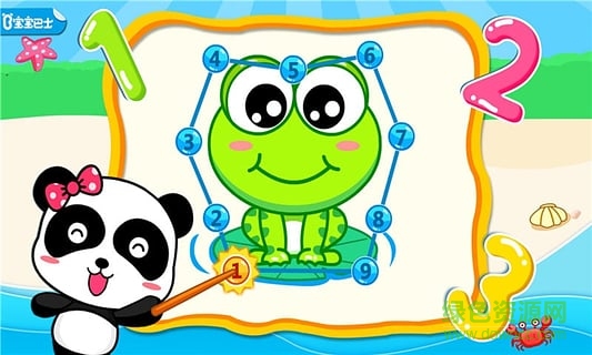 宝宝巴士宝宝连数字游戏下载v9.88.00.00 安卓版