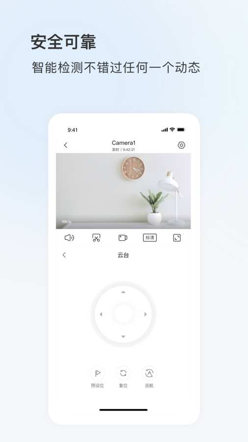 PixPlus