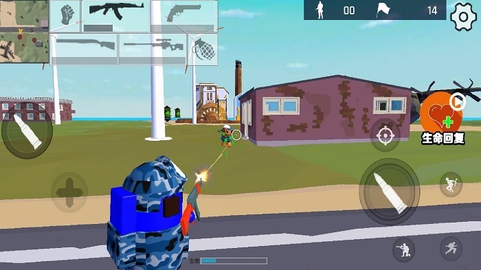 荒野神枪手最新版下载v3.0