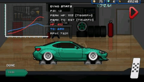 像素赛车手最新版下载v1.2.5