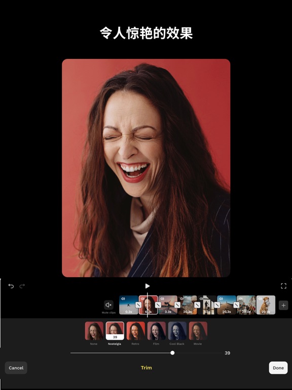 VICO: 视频编辑 & 影片制作