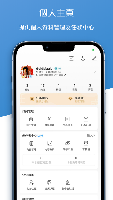 Wolfinance-黄金白银现货资讯
